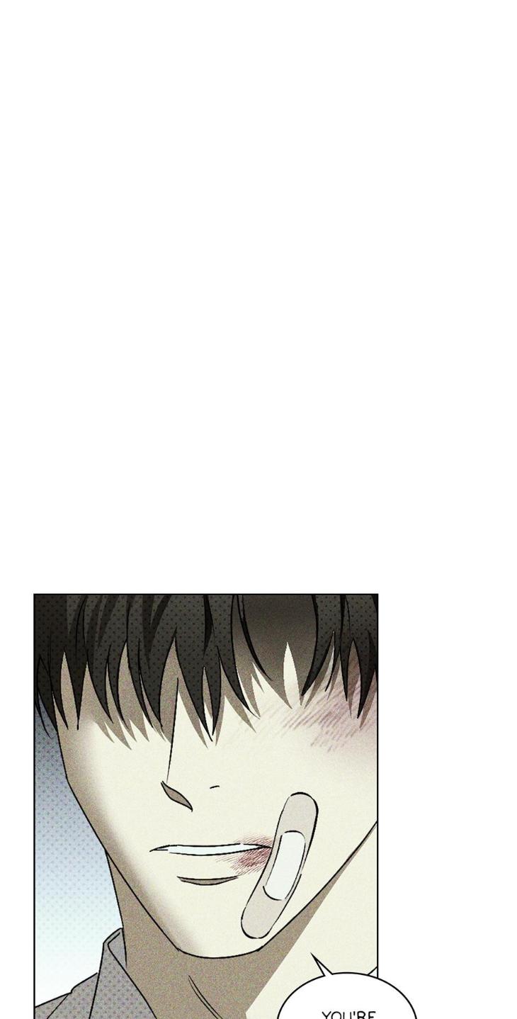 Under the Green Light by JAXX – Uncensored – AN [Eng] page 52