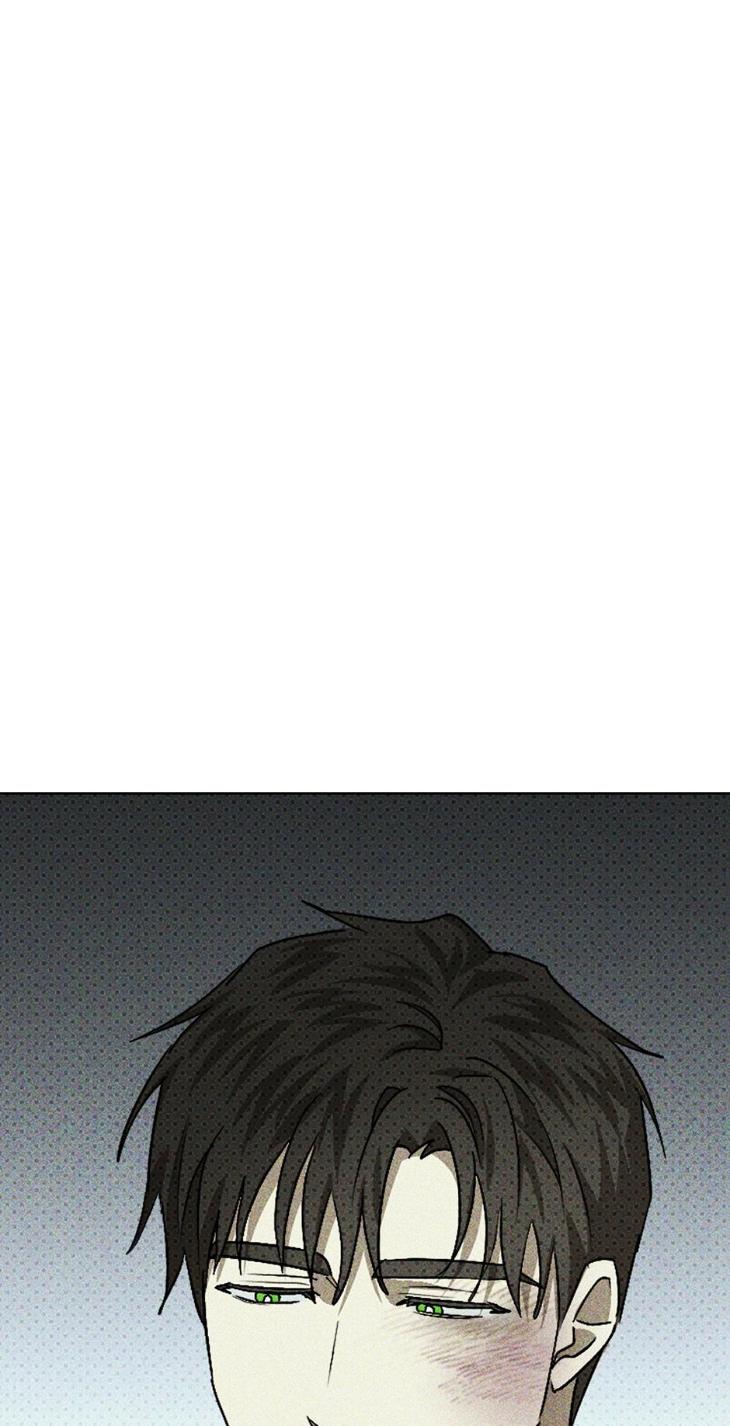 Under the Green Light by JAXX – Uncensored – AN [Eng] page 54