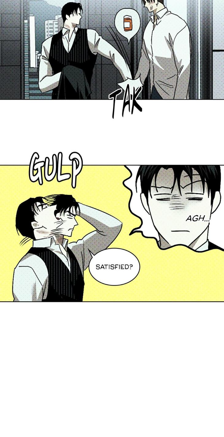 Under the Green Light by JAXX – Uncensored – AN [Eng] page 56