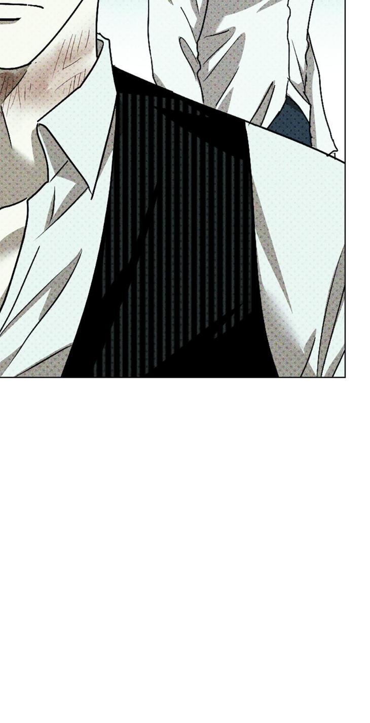 Under the Green Light by JAXX – Uncensored – AN [Eng] page 59