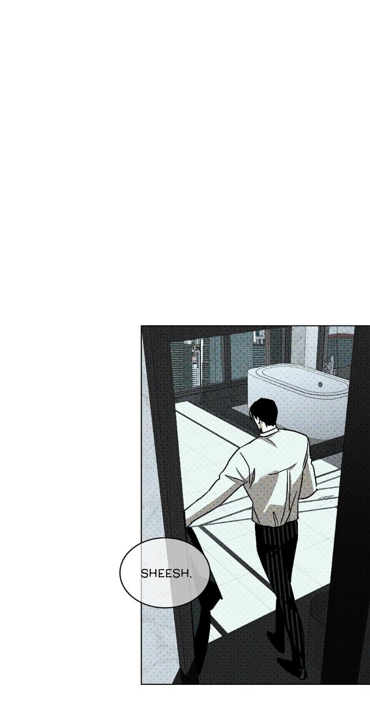 Under the Green Light by JAXX – Uncensored – AN [Eng] page 60