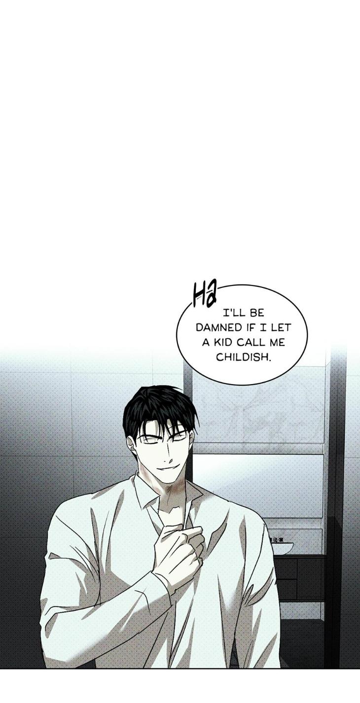 Under the Green Light by JAXX – Uncensored – AN [Eng] page 61