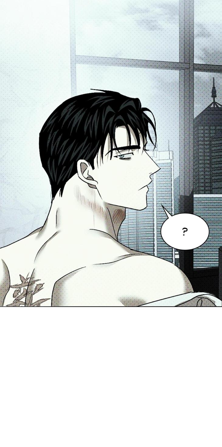 Under the Green Light by JAXX – Uncensored – AN [Eng] page 65