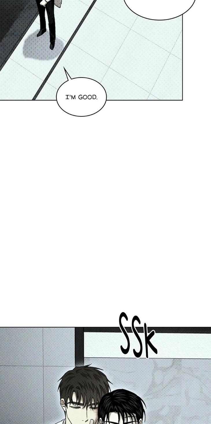 Under the Green Light by JAXX – Uncensored – AN [Eng] page 67