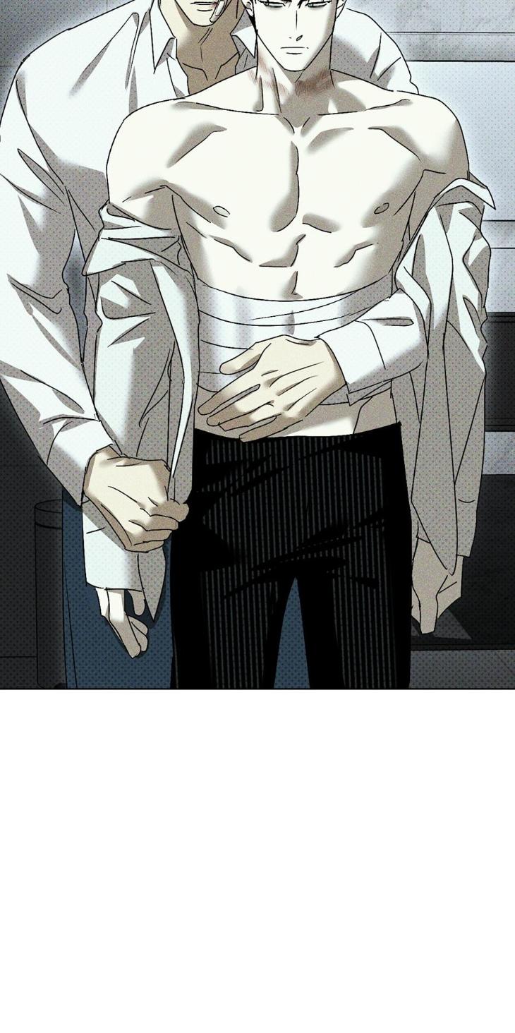 Under the Green Light by JAXX – Uncensored – AN [Eng] page 68