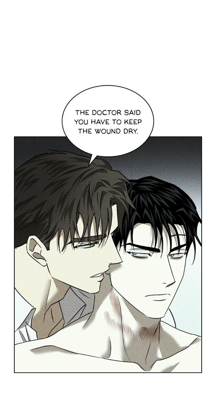 Under the Green Light by JAXX – Uncensored – AN [Eng] page 69