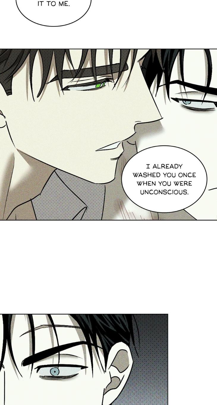 Under the Green Light by JAXX – Uncensored – AN [Eng] page 71