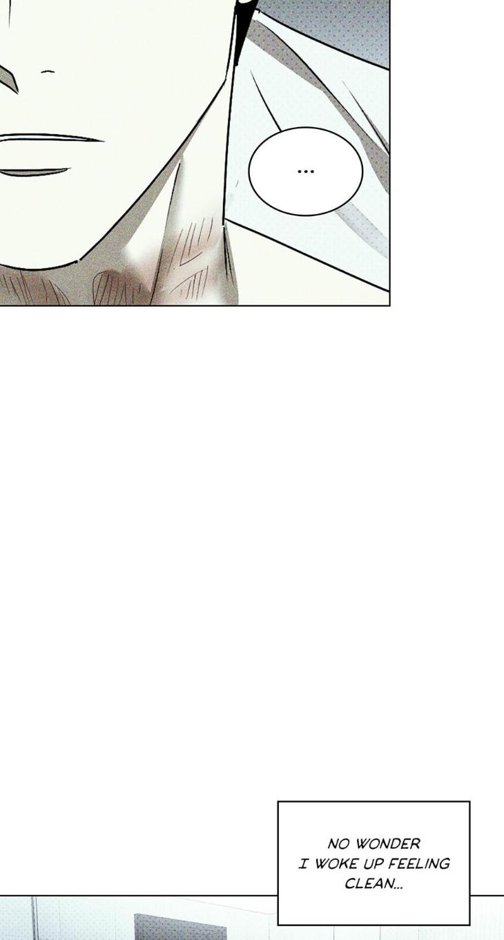 Under the Green Light by JAXX – Uncensored – AN [Eng] page 72