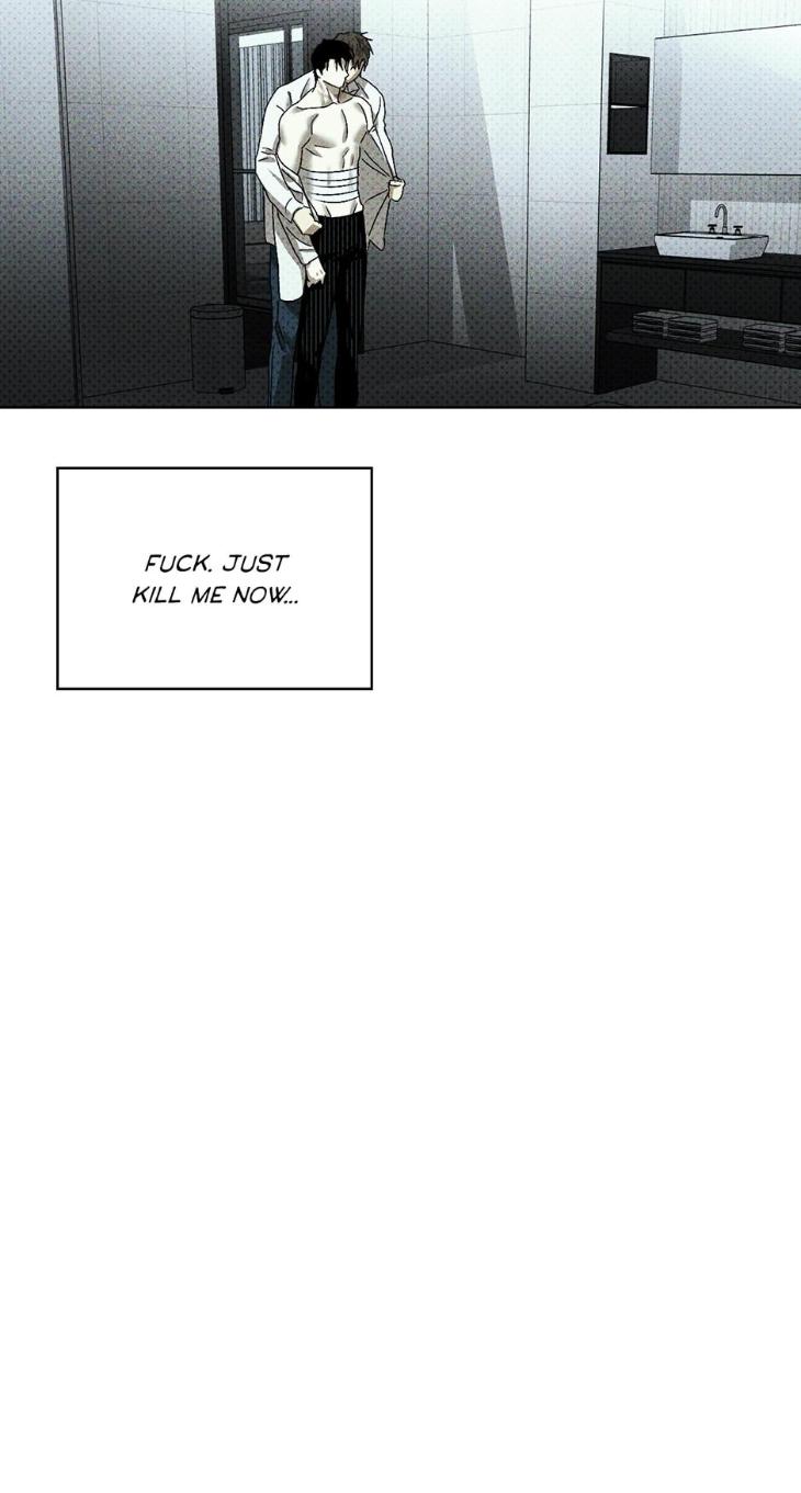 Under the Green Light by JAXX – Uncensored – AN [Eng] page 73