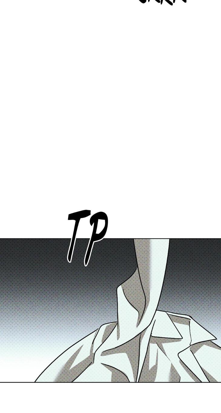 Under the Green Light by JAXX – Uncensored – AN [Eng] page 75