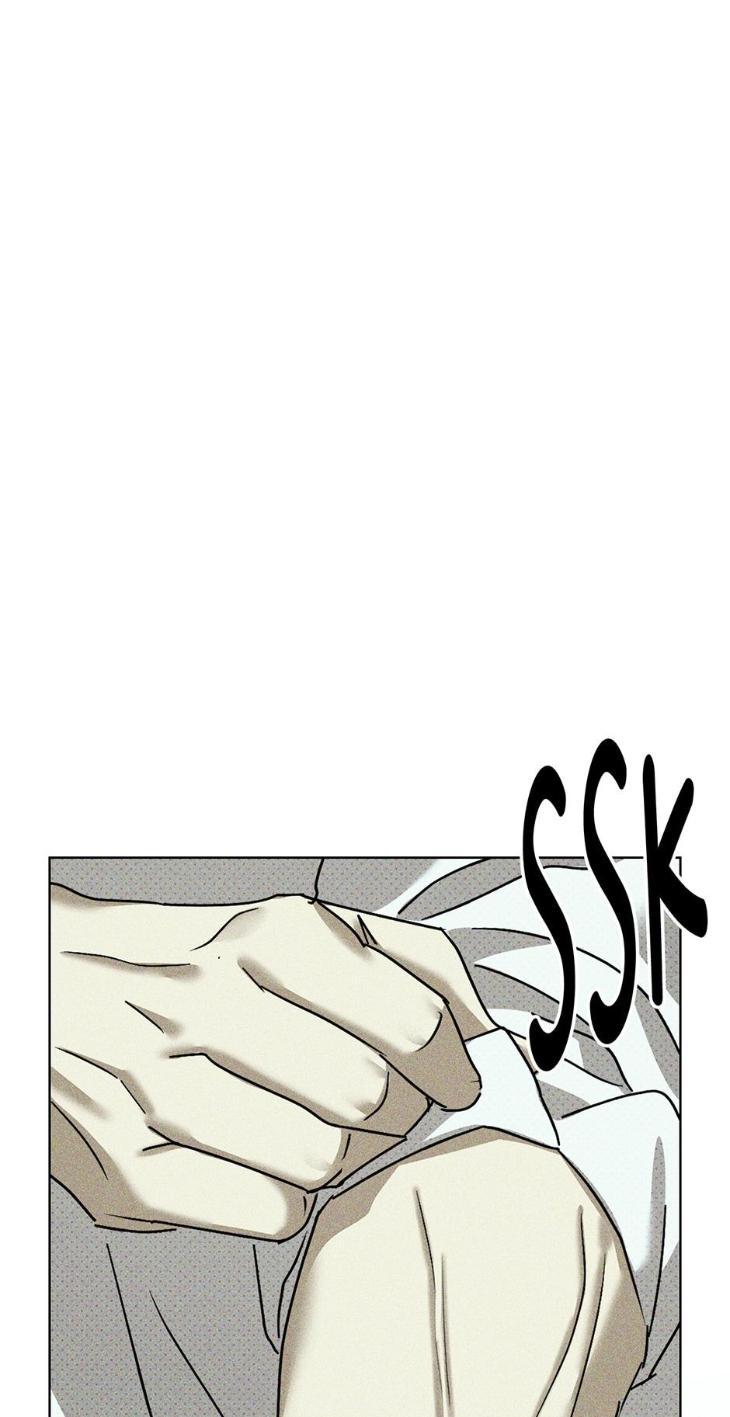 Under the Green Light by JAXX – Uncensored – AN [Eng] page 76