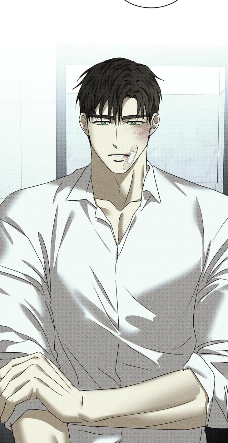 Under the Green Light by JAXX – Uncensored – AN [Eng] page 79