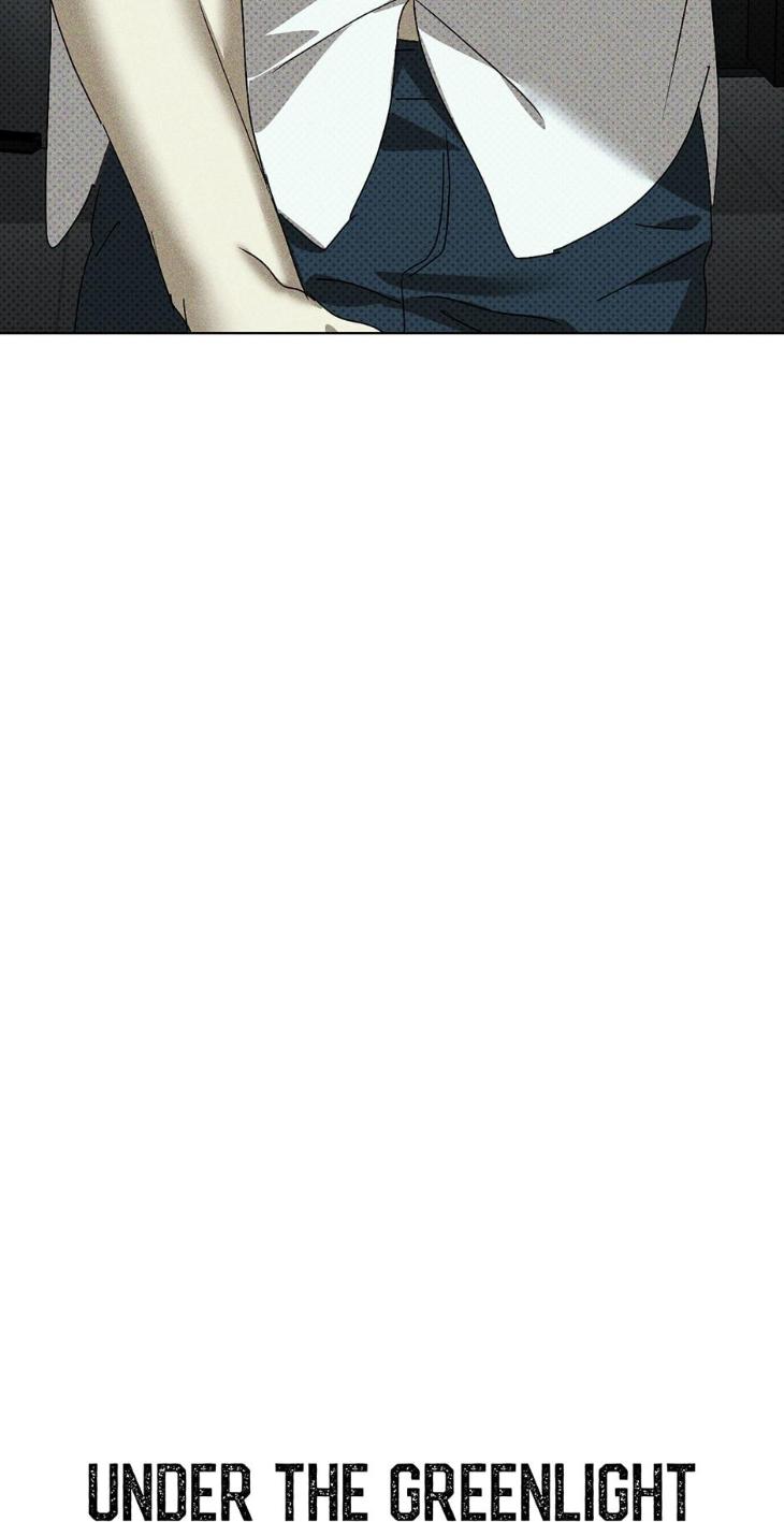 Under the Green Light by JAXX – Uncensored – AN [Eng] page 80