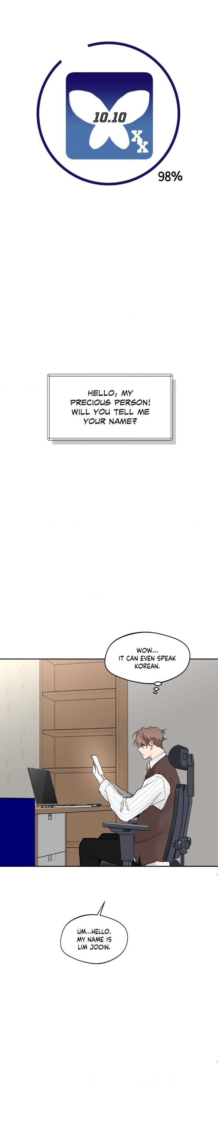 Yours to Claim by Zzin-Bam / Waje – Season 3 – CN [Eng] page 37