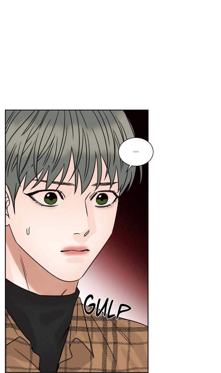 Even If You Don’t Love Me by Pando – Season 2&3 – Side 2.4 [Eng] page 16