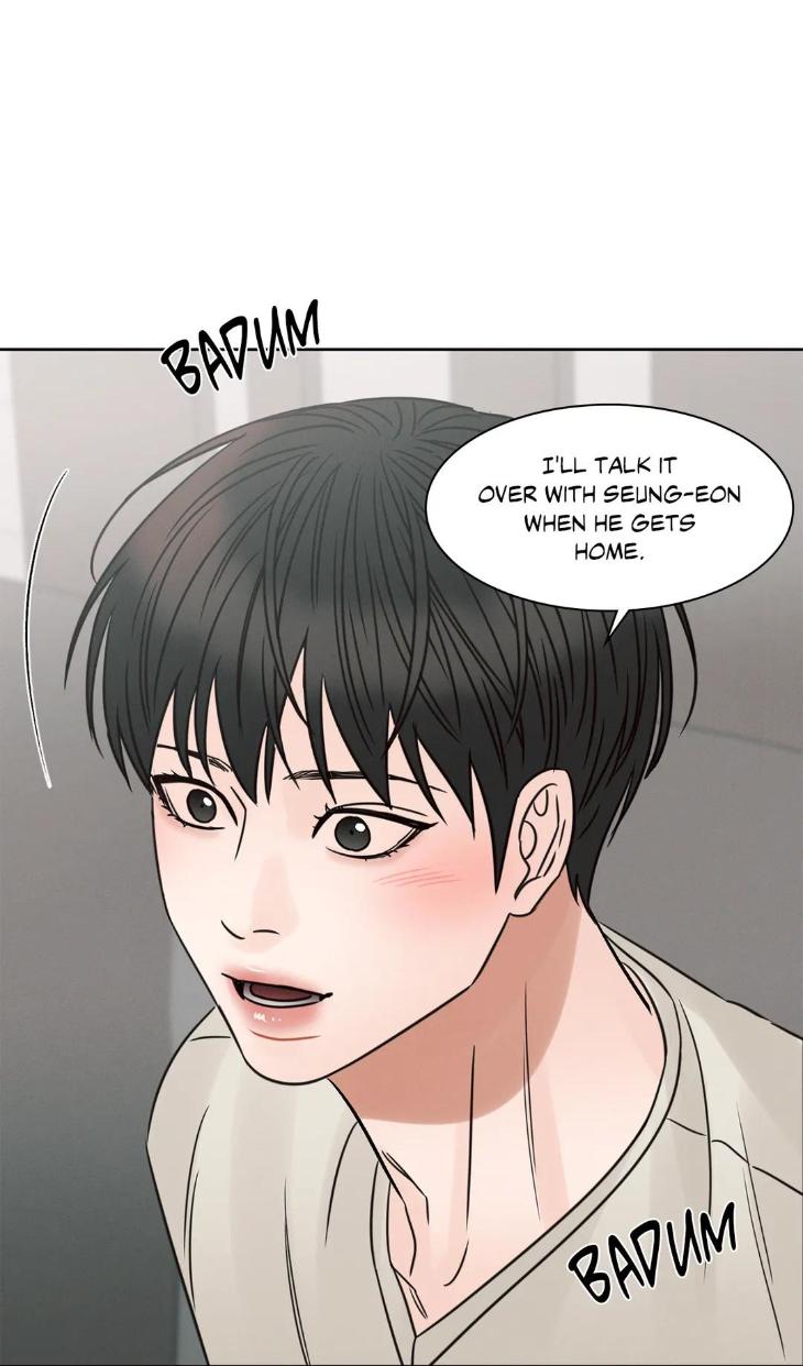 Even If You Don’t Love Me by Pando – Season 2&3 – Side 2.4 [Eng] page 44