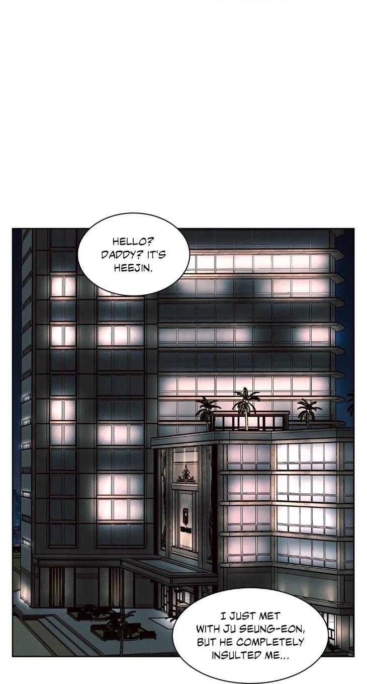 Even If You Don’t Love Me by Pando – Season 2&3 – Side 2.4 [Eng] page 7