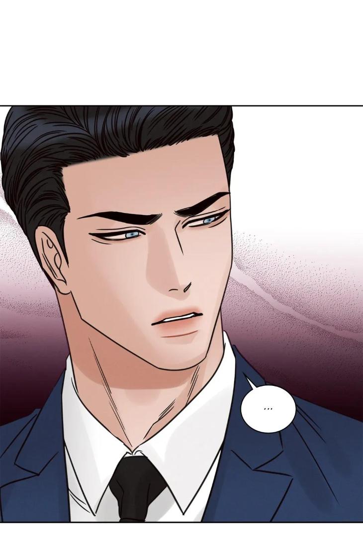 Even If You Don’t Love Me by Pando – Season 2&3 – Side 2.4 [Eng] page 9