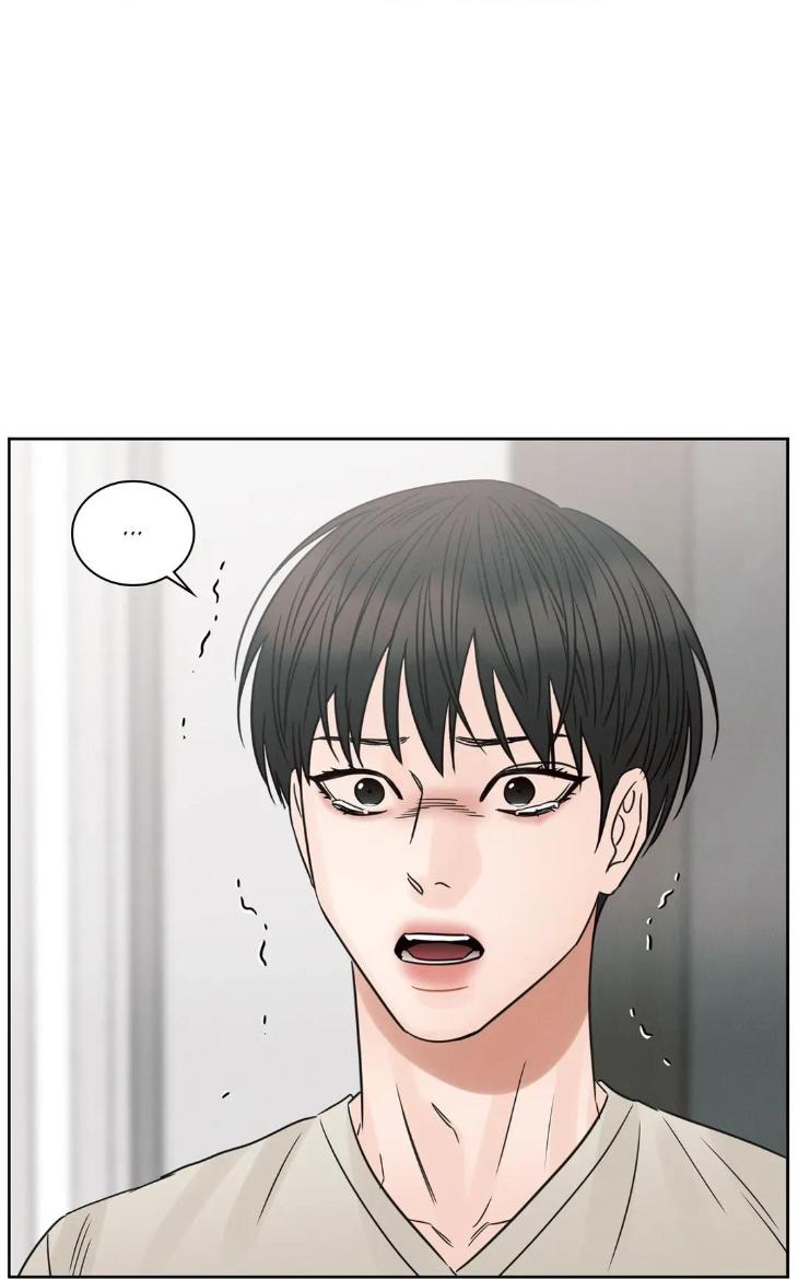 Even If You Don’t Love Me by Pando – Season 2&3 – Side 2.4 [Eng] page 37