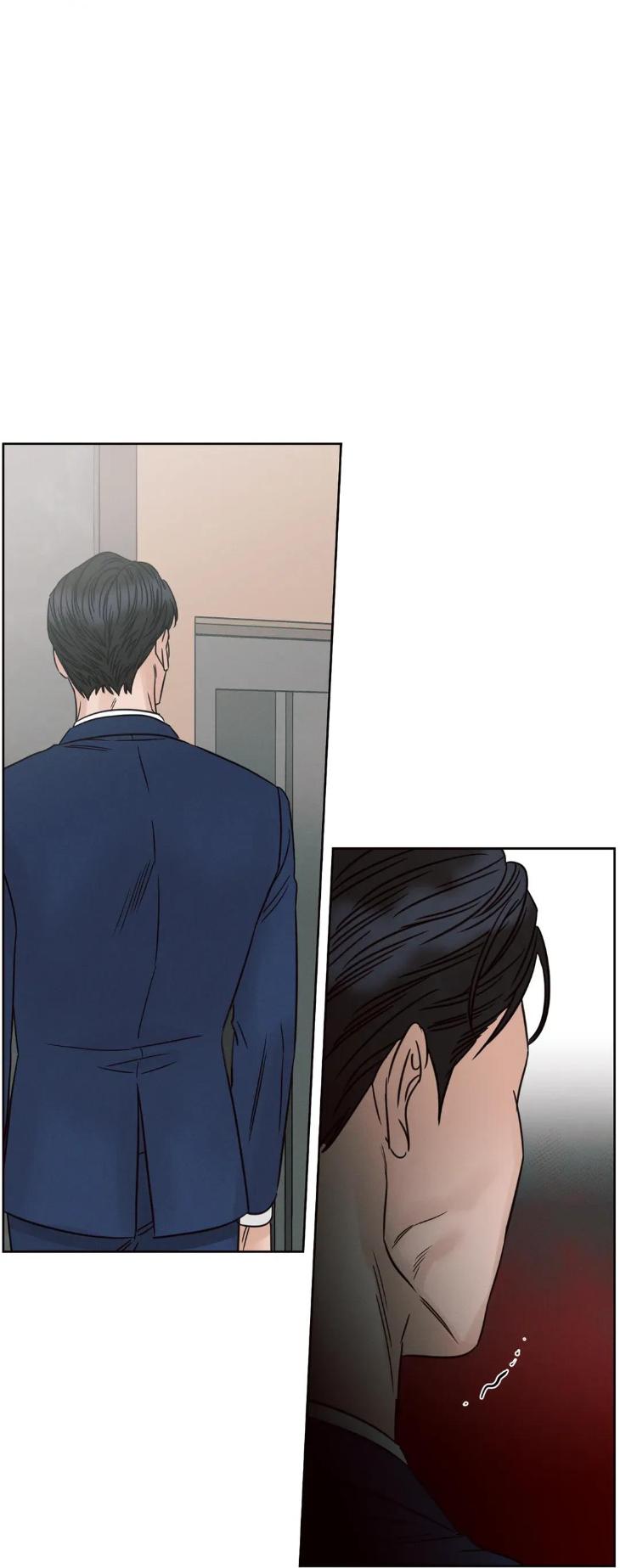 Even If You Don’t Love Me by Pando – Season 2&3 – Side 2.4 [Eng] page 48