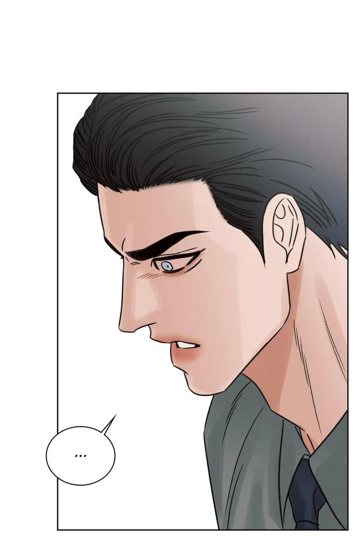 Even If You Don’t Love Me by Pando – Season 2&3 – Side 2.4 [Eng] page 67