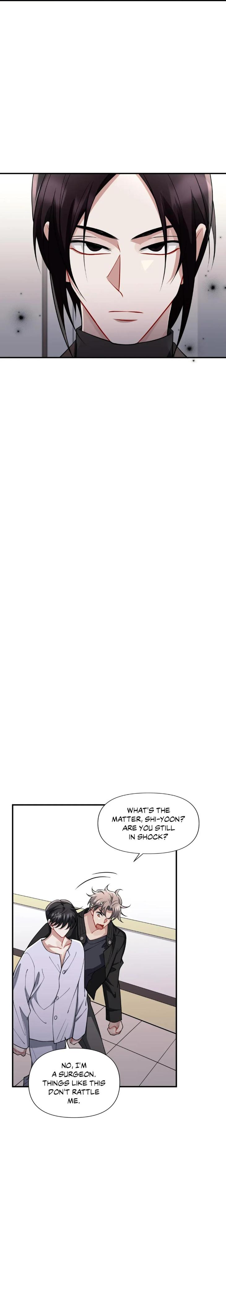 Heart Racer by Neko/ Purple Cotton – Uncensored [Eng] page 13