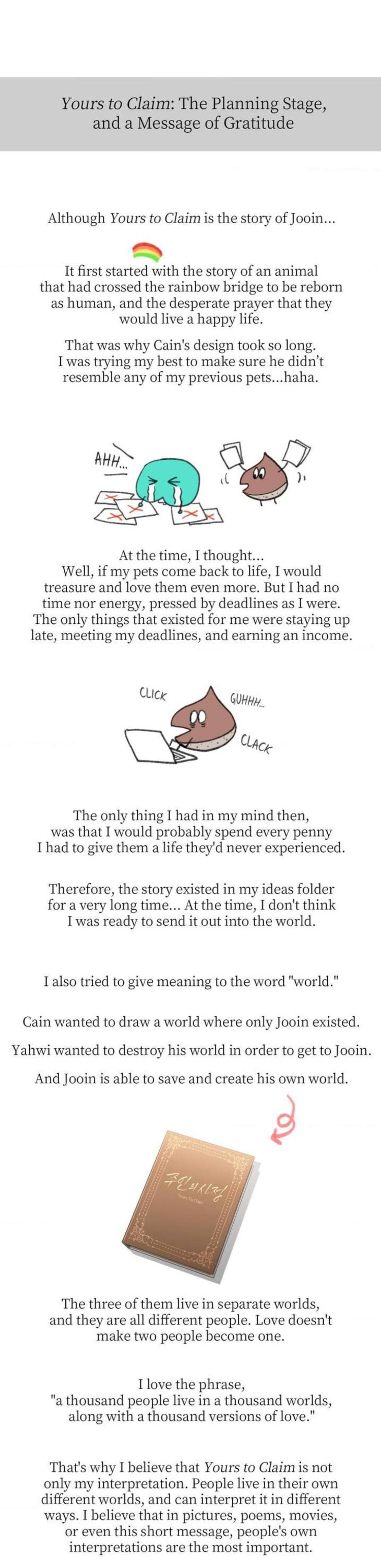 Yours to Claim by Zzin-Bam / Waje – Season 3 – CN [Eng] page 5