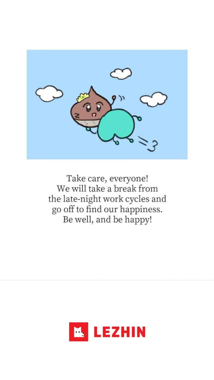 Yours to Claim by Zzin-Bam / Waje – Season 3 – CN [Eng] page 20