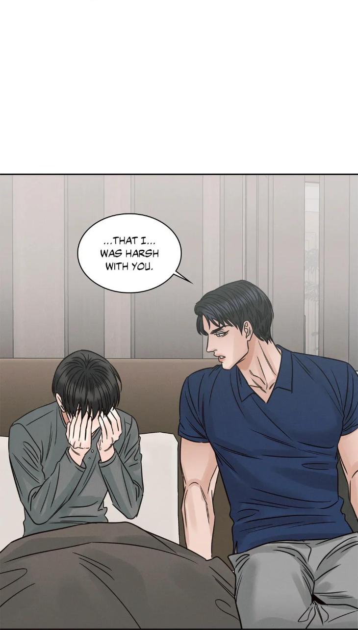 Even If You Don’t Love Me by Pando – Season 2&3 – Side 2.4 [Eng] page 45