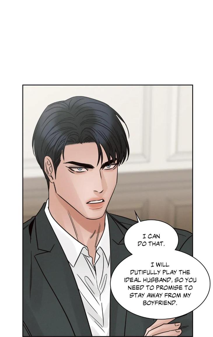 Even If You Don’t Love Me by Pando – Season 2&3 – Side 2.4 [Eng] page 62