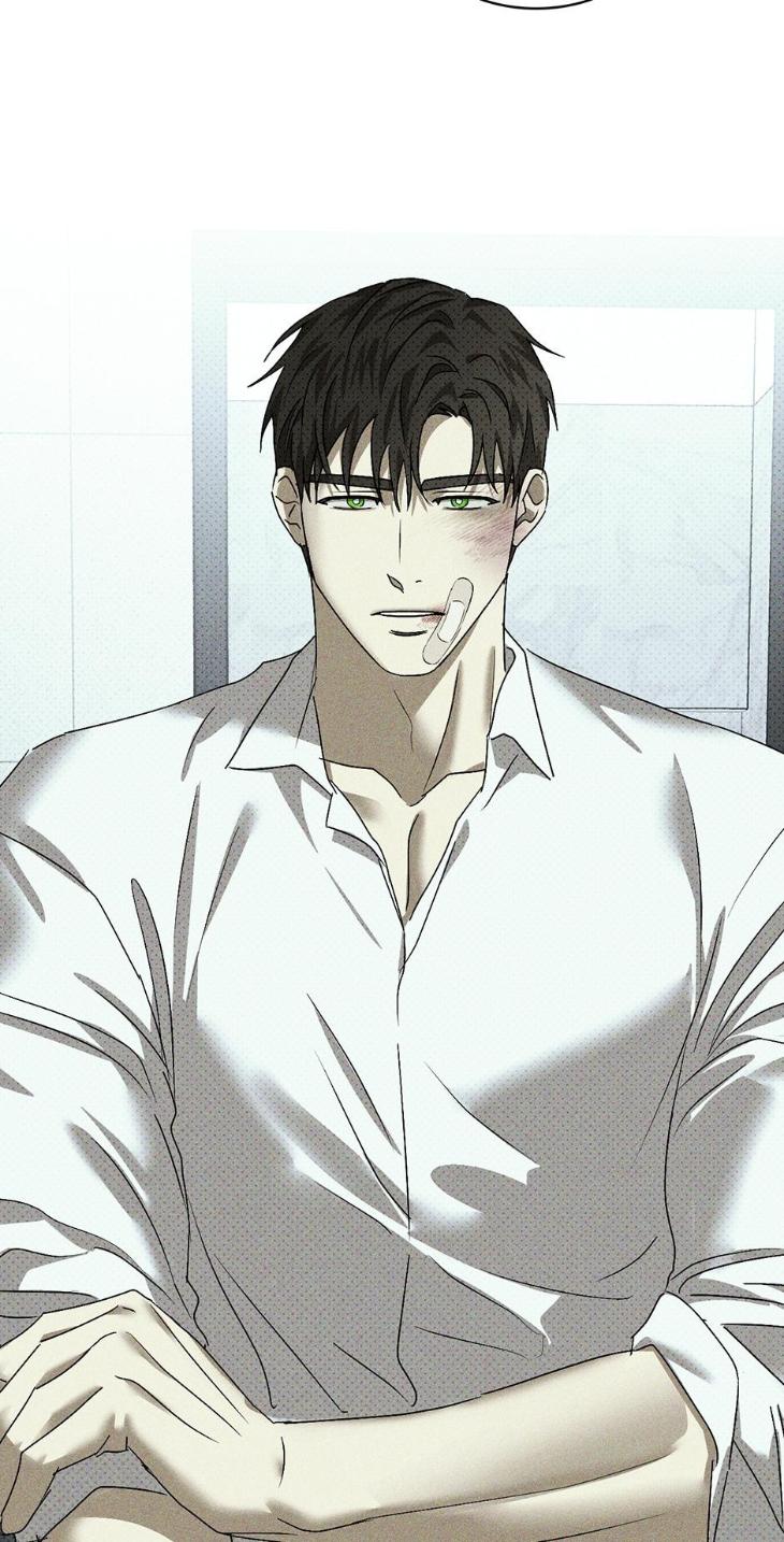 Under the Green Light by JAXX – Uncensored – AN [Eng] page 2