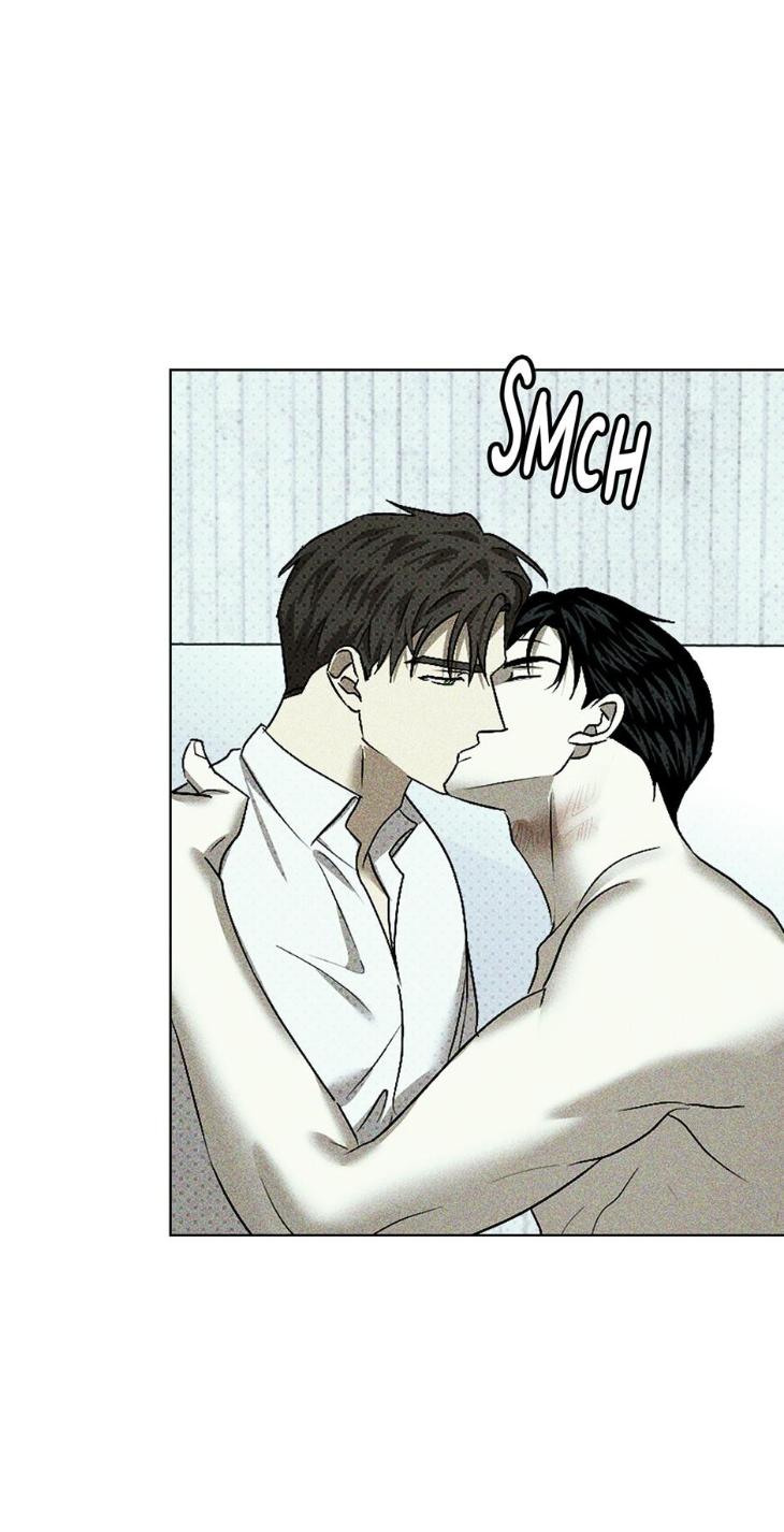 Under the Green Light by JAXX – Uncensored – AN [Eng] page 7