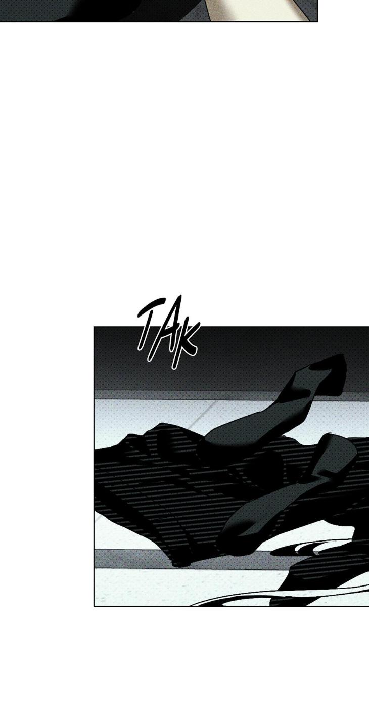 Under the Green Light by JAXX – Uncensored – AN [Eng] page 14