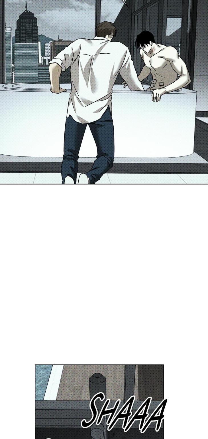 Under the Green Light by JAXX – Uncensored – AN [Eng] page 16