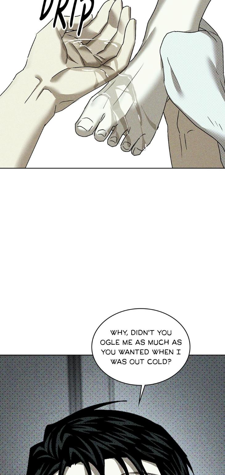 Under the Green Light by JAXX – Uncensored – AN [Eng] page 20