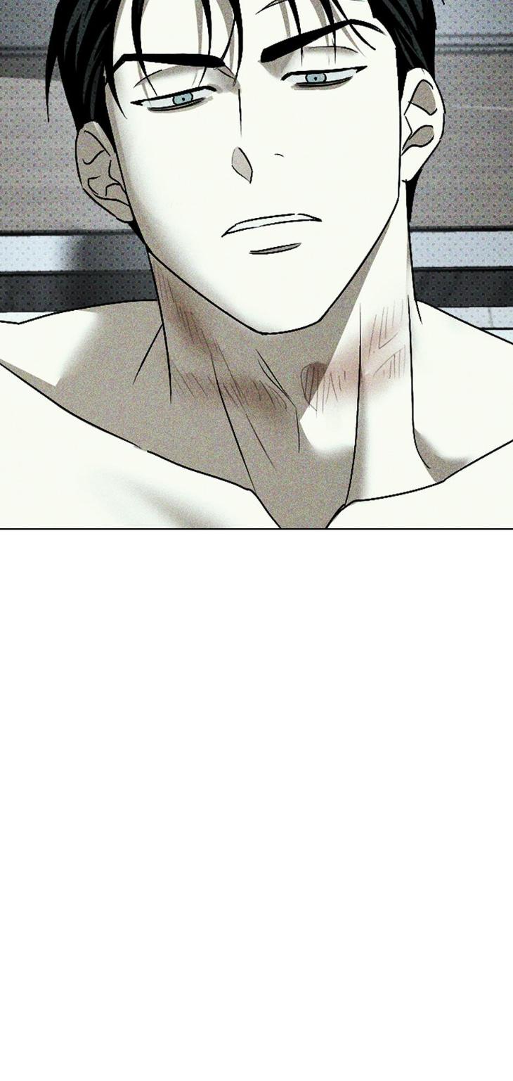 Under the Green Light by JAXX – Uncensored – AN [Eng] page 21