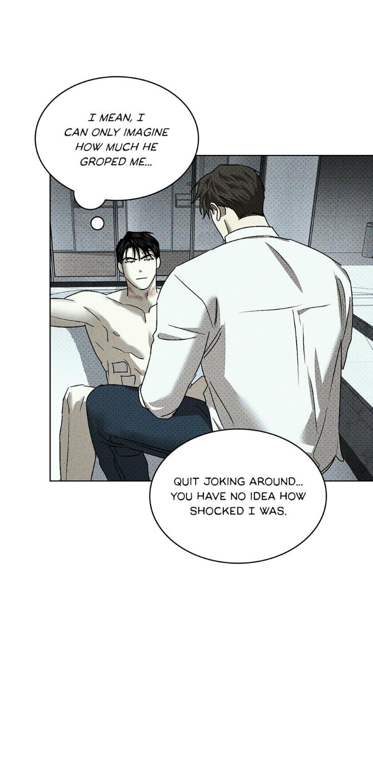 Under the Green Light by JAXX – Uncensored – AN [Eng] page 22