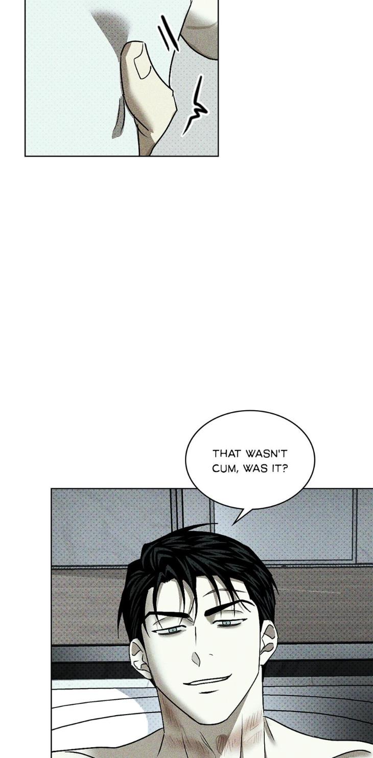 Under the Green Light by JAXX – Uncensored – AN [Eng] page 24