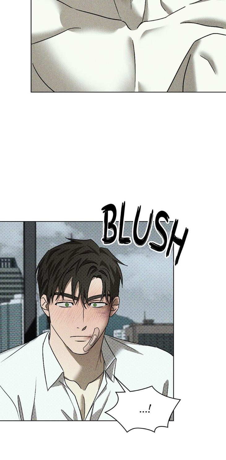 Under the Green Light by JAXX – Uncensored – AN [Eng] page 25