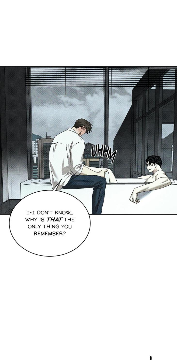 Under the Green Light by JAXX – Uncensored – AN [Eng] page 26