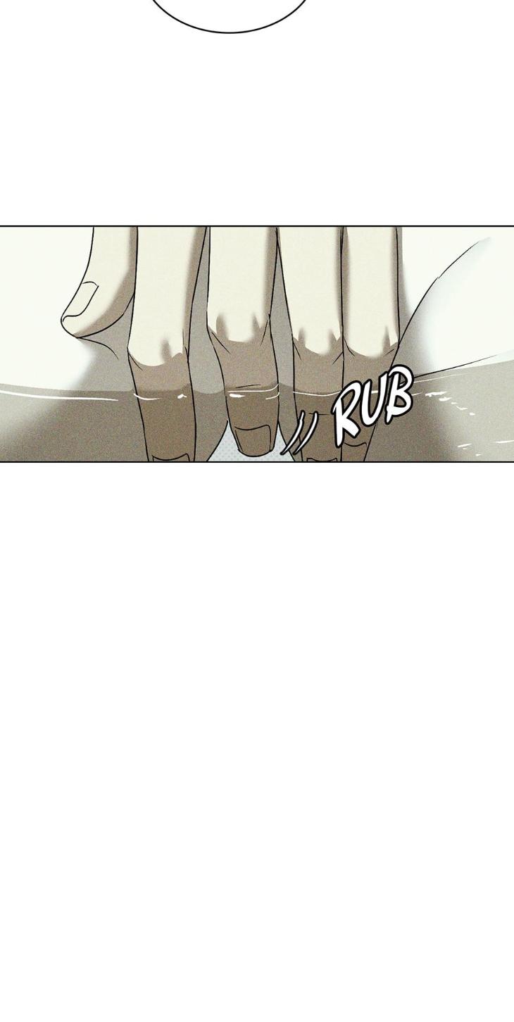 Under the Green Light by JAXX – Uncensored – AN [Eng] page 33