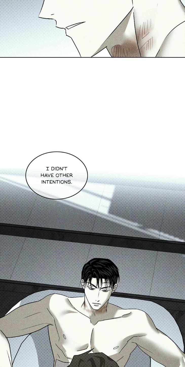 Under the Green Light by JAXX – Uncensored – AN [Eng] page 36