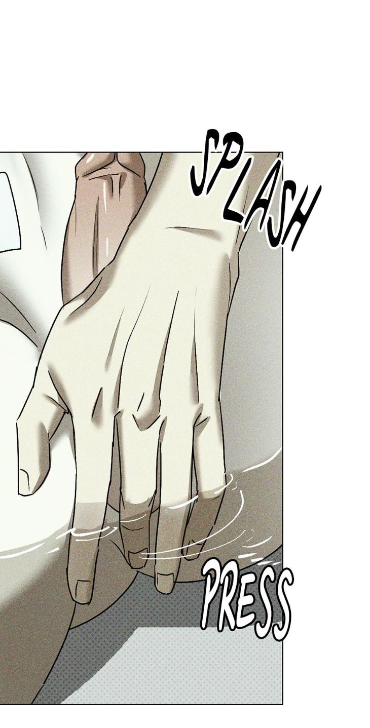 Under the Green Light by JAXX – Uncensored – AN [Eng] page 38