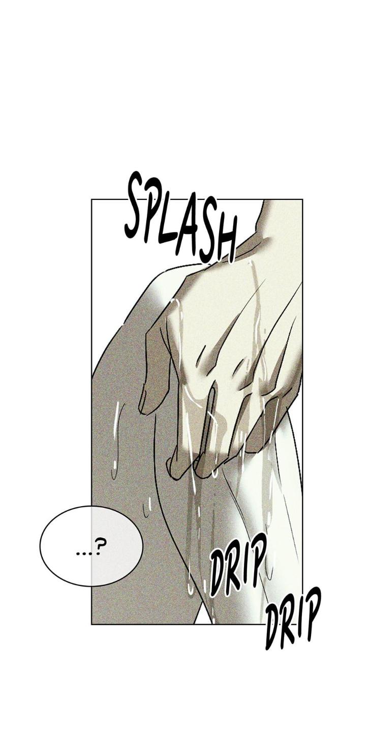 Under the Green Light by JAXX – Uncensored – AN [Eng] page 43