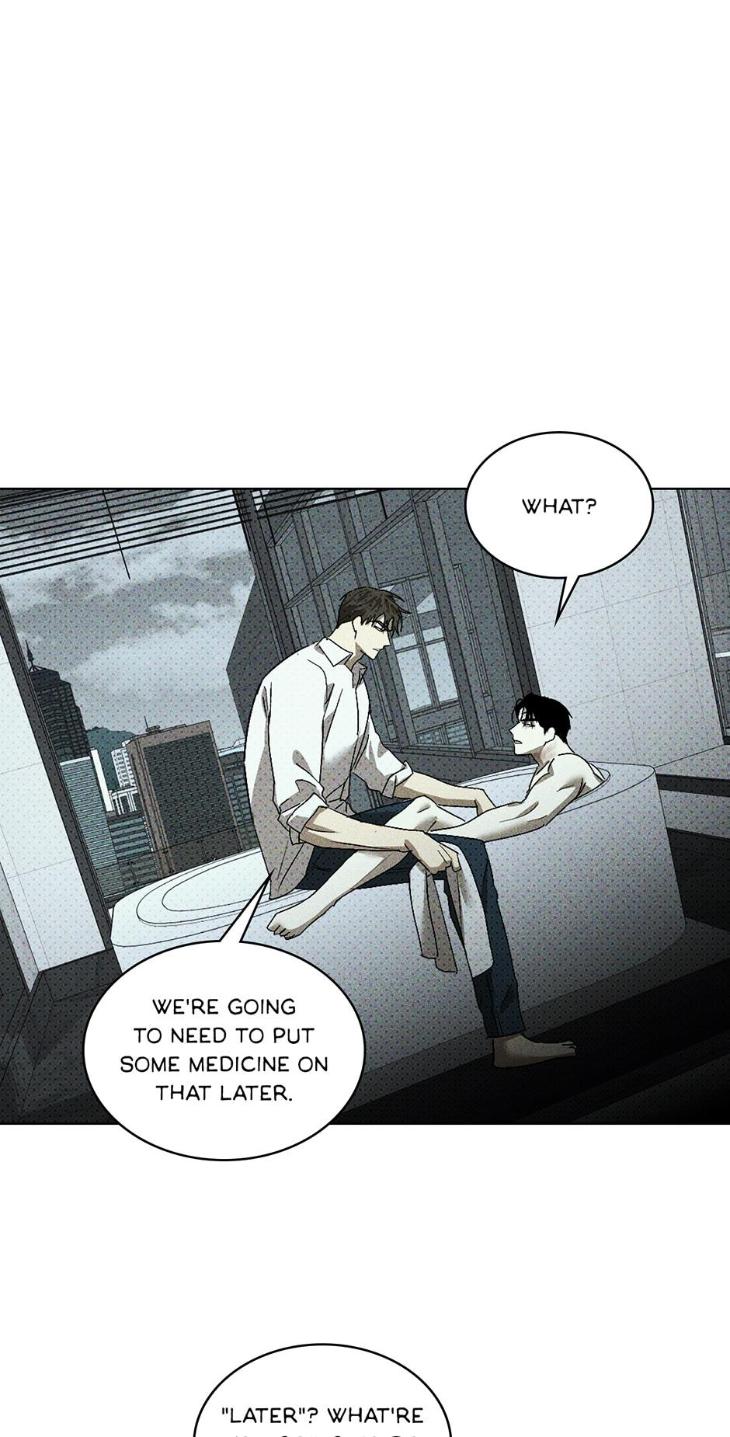 Under the Green Light by JAXX – Uncensored – AN [Eng] page 44