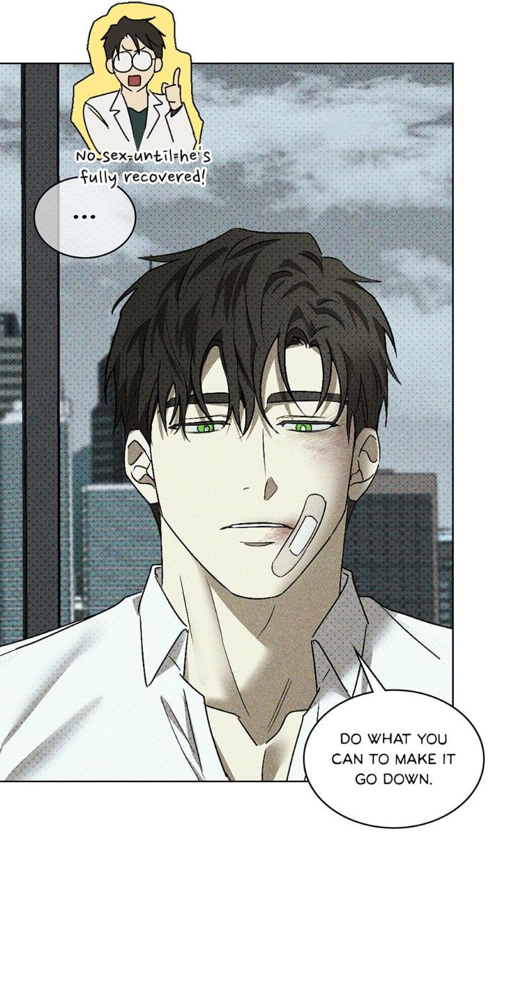 Under the Green Light by JAXX – Uncensored – AN [Eng] page 46