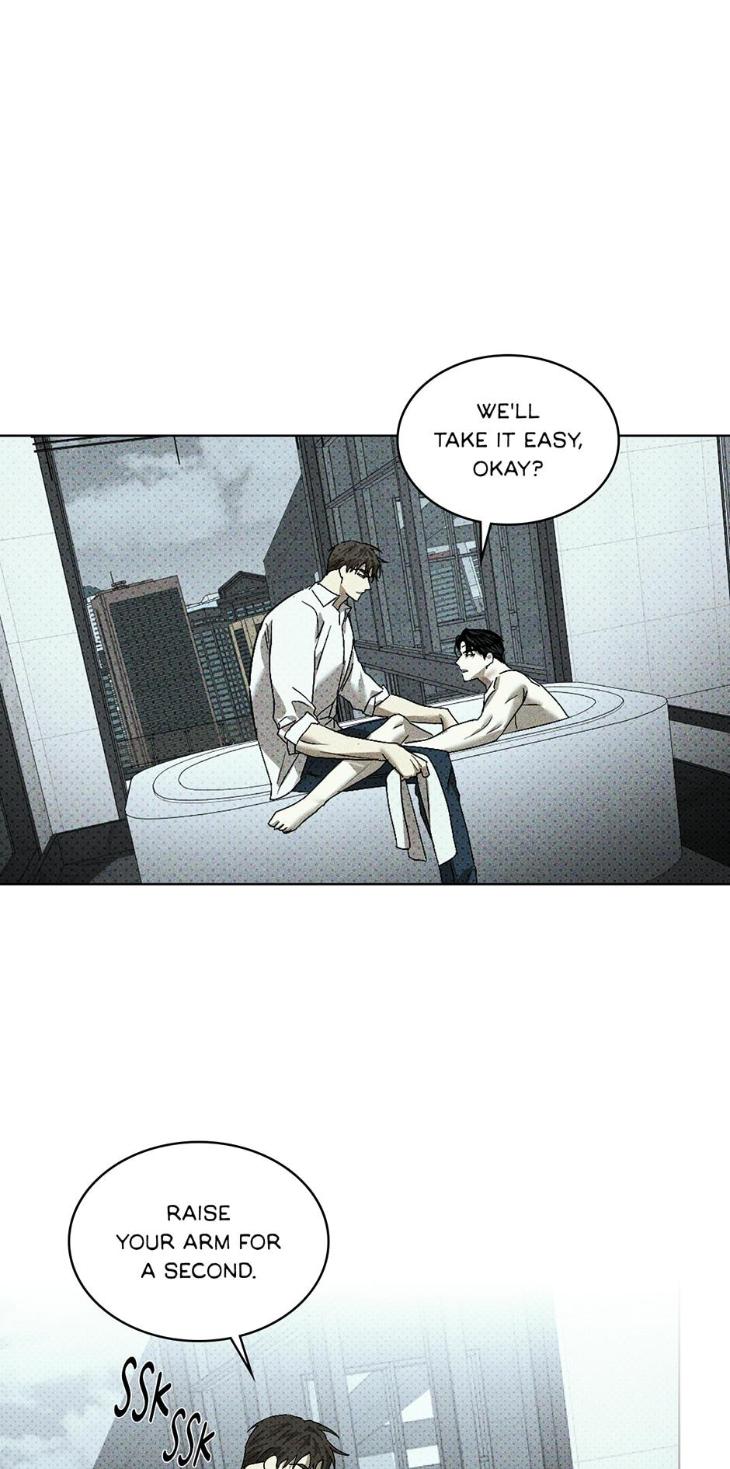 Under the Green Light by JAXX – Uncensored – AN [Eng] page 51