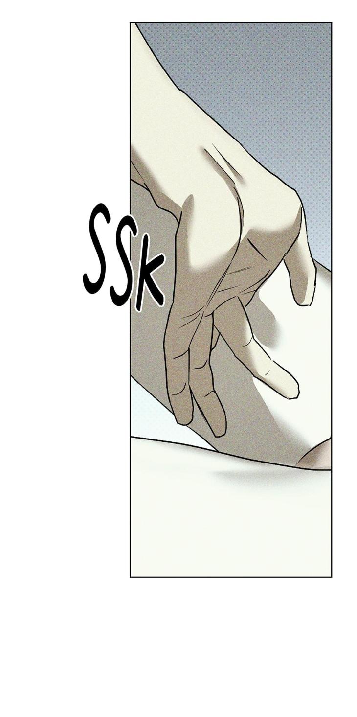 Under the Green Light by JAXX – Uncensored – AN [Eng] page 55