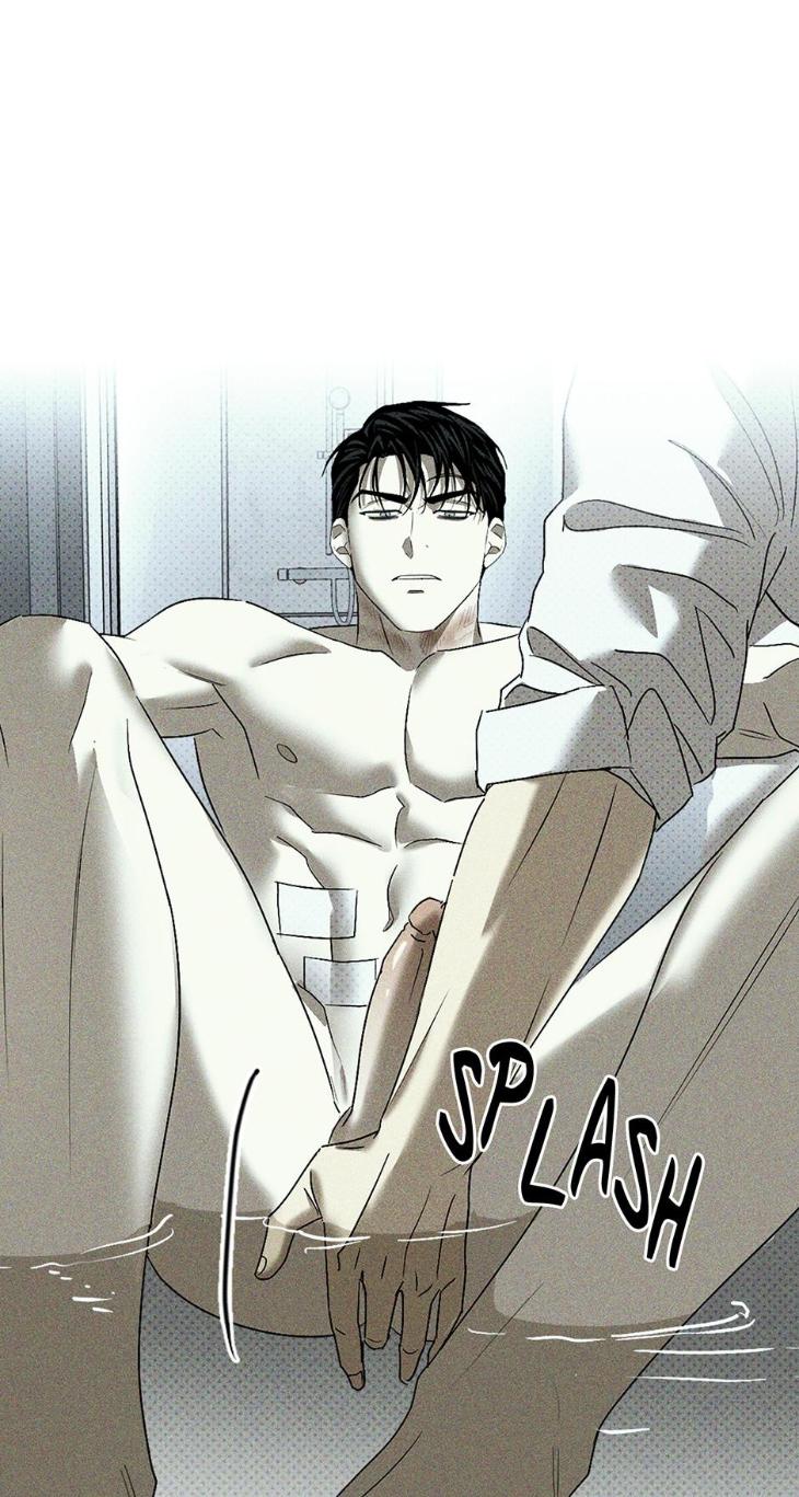 Under the Green Light by JAXX – Uncensored – AN [Eng] page 56