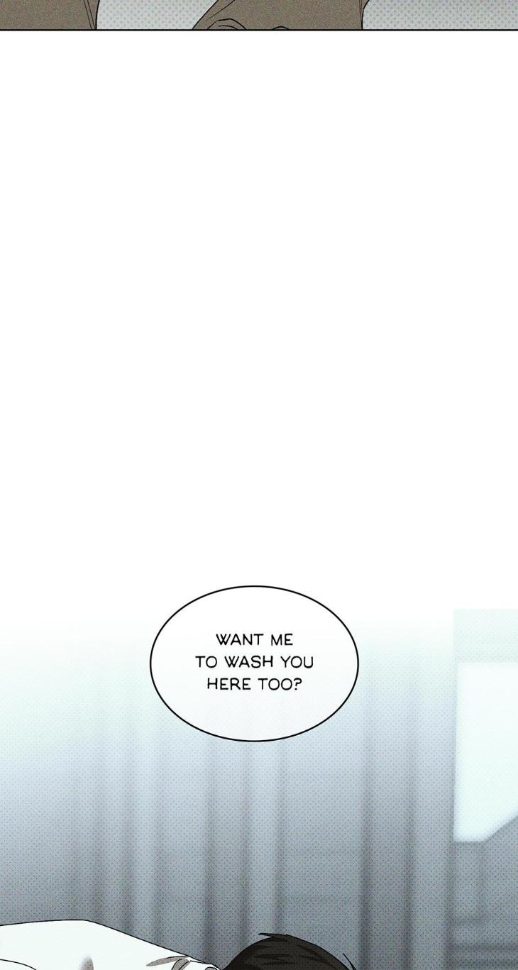 Under the Green Light by JAXX – Uncensored – AN [Eng] page 57